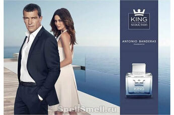 Непревзойденный «Король Обольщения» в рекламной кампании Antonio Banderas King of Seduction