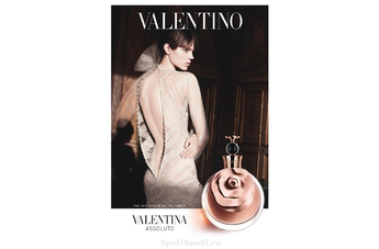 Соблазнительный шипровый вариант аромата Valentina