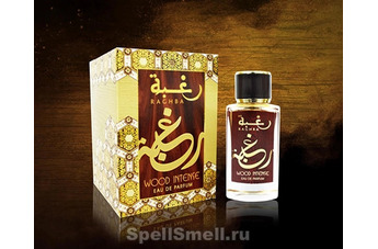 Lattafa Perfumes Raghba Wood Intense - аромат для любителей древесных оттенков