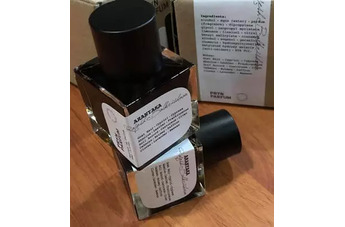 Pryn Parfum Aranyaka: что скрыто в чаще тропических лесов