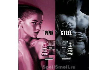 В ритмах бразильской самбы: новый парфюм-дуэт Pink и Steel из коллекции ‎Perfumers Workshop Samba‎