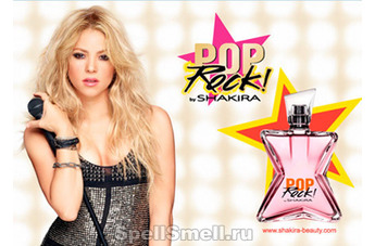 Shakira Pop Rock! – кульминация концерта