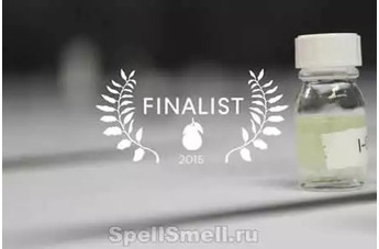 The Art and Olfaction Awards - потрясающее событие в парфюмерном мире