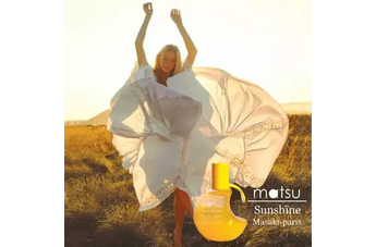 Masaki Matsushima Matsu Sunshine: жидкое солнце во флакончике