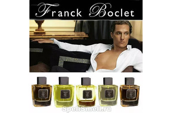Franck Boclet открывает новый парфюмерный год линией неподражаемых ароматов