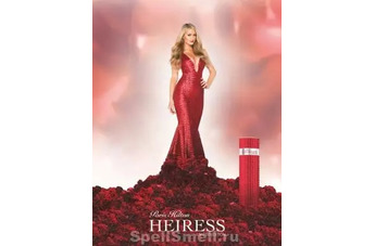 Heiress Limited Edition: сверкающий гламур от Paris Hilton