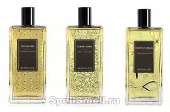 Три миллезимные новинки от Parfums Berdoues