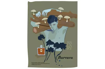 January Scent Project выпустил идеальный симбиоз