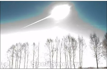 Аромат Челябинского метеорита