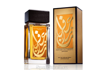 Aramis Perfume Calligraphy Saffron — золотая цветочно-пряная аура