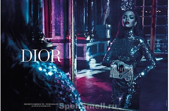 Рианна – новое лицо Dior Secret Garden