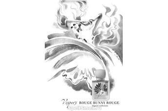 Любимые духи от Rouge Bunny Rouge и легендарного Bond No9 в новых флаконах