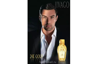 Запах золота в Jivago 24 K Gold for Men