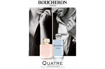 Quatre Pour Homme — элегантный мужской релиз, вдохновленный совершенством ювелирной коллекции Quatre