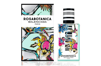 Rosabotanica – свежий цветок Cristobal Balenciaga