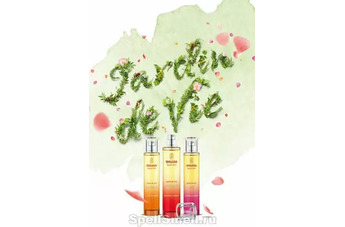 Rose, Grenade, Agrume - изысканная роза, сверкающий гранат и целебная облепиха из натуральной коллекции Weleda Jardin de Vie
