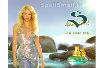 Энергия океана - Shakira S Aquamarine