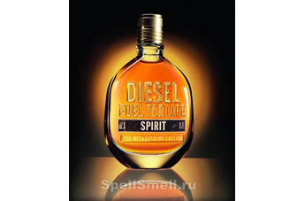 Diesel Fuel For Life Spirit - неотразимая мужественность