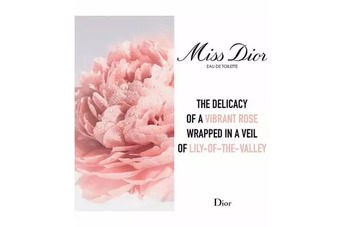 Мисс Диор: новый расцвет