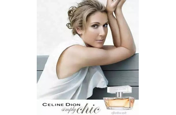 Celine Dion порадует поклонников новинкой