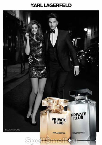 Karl Lagerfeld приглашает в ночные клубы Парижа: vip-дуэт Private Klub for Women и Private Klub for Men