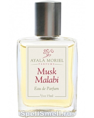 Натуральные духи Ayala Moriel Musk Malabi и Sandal Ale