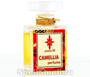 Новинки натуральной парфюмерии - Aroma M Camellia