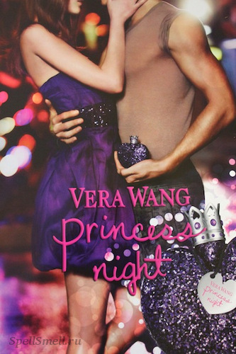 Аромат для вечера - Vera Wang Princess Night