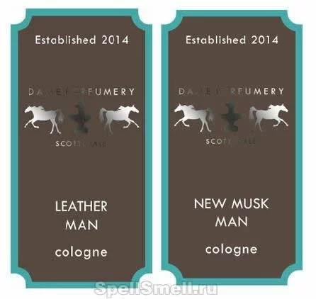 Европейский шарм, чистое звучание, утонченный характер: новый парфюм-дуэт Leather Man & New Musk Man
