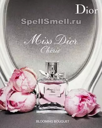 Новый Miss Dior Cherie — уже в продаже!