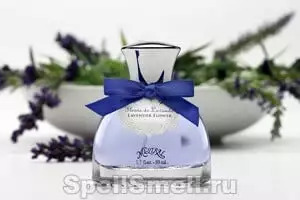 Цветок лаванды - Mistral Lavender Flower