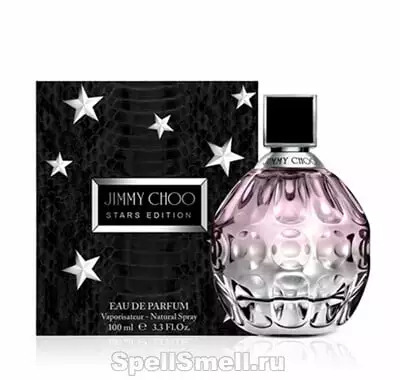 Jimmy Choo Stars Edition 2015: орхидея и конфеты