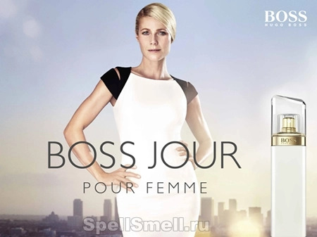 Boss Jour Pour Femme Lumineuse – утро нового дня от Hugo Boss