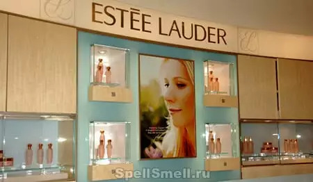 Группа Estée Lauder отчиталась за первый квартал
