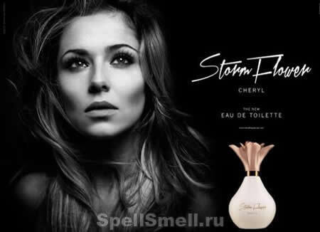 StormFlower Eau de Toilette — новая версия дебютного аромата от Cheryl Cole