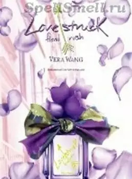 История любви - эпизод первый. Vera Wang Lovestruck Floral Rush.