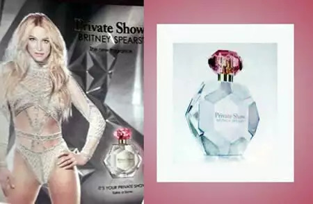 Private Show: сгущенка, карамель и кофе со сливками от Britney Spears