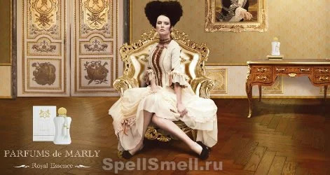 Благородство и царственное величие новых духов Parfums de Marly Sedbury