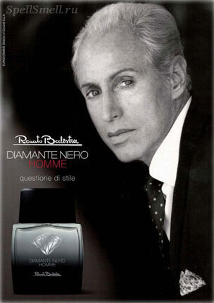 Diamante Nero Homme - «Черный бриллиант» Renato Balestra