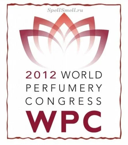 Международный конгресс World Perfumery Congress