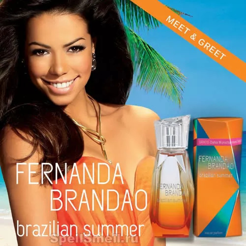 Бразильское лето в ритме Фернанды Брандао