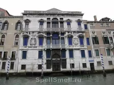 Новый музей вернет Венеции звание парфюмерной столицы