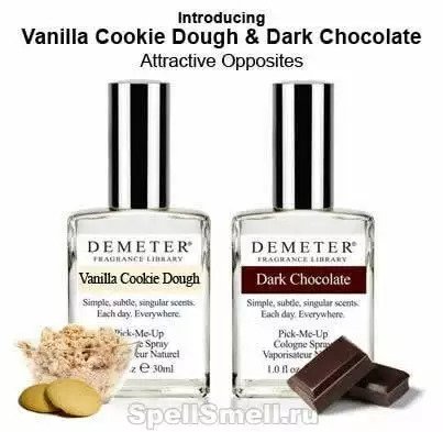 Кондитерские миксы Demeter Vanilla Cookie Dough и Dark Chocolate
