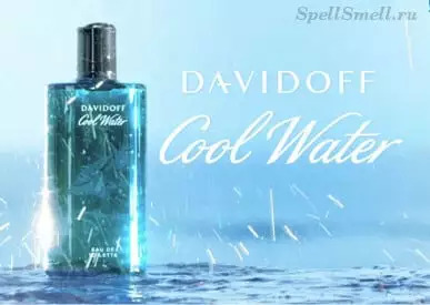 Davidoff Cool Water спонсирует экологическую программу National Geographic