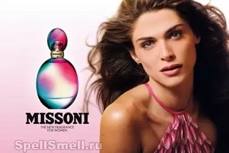 Missoni 2015: яркий женственный микс от парфюмеров дома Missoni