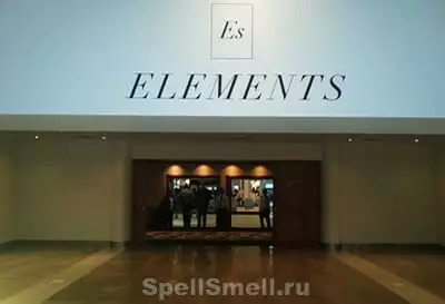 Выставка Elements Showcase в Дубае