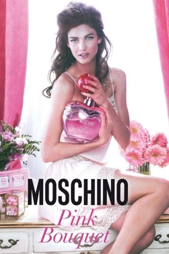 Moschino дарит розовый букет Pink Bouquet
