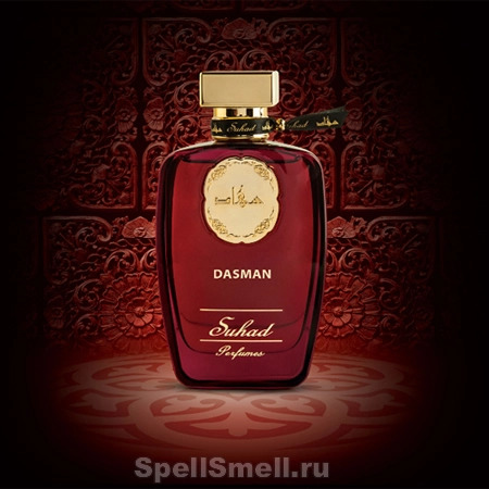 Роскошь и величие Востока в коллекции Suhad Perfumes