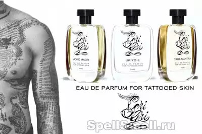 Дебютная коллекция от Gri Gri Parfums – искусству татуировок посвящается