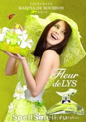 Fleur de Lys — новый цветок от Marina de Bourbon
